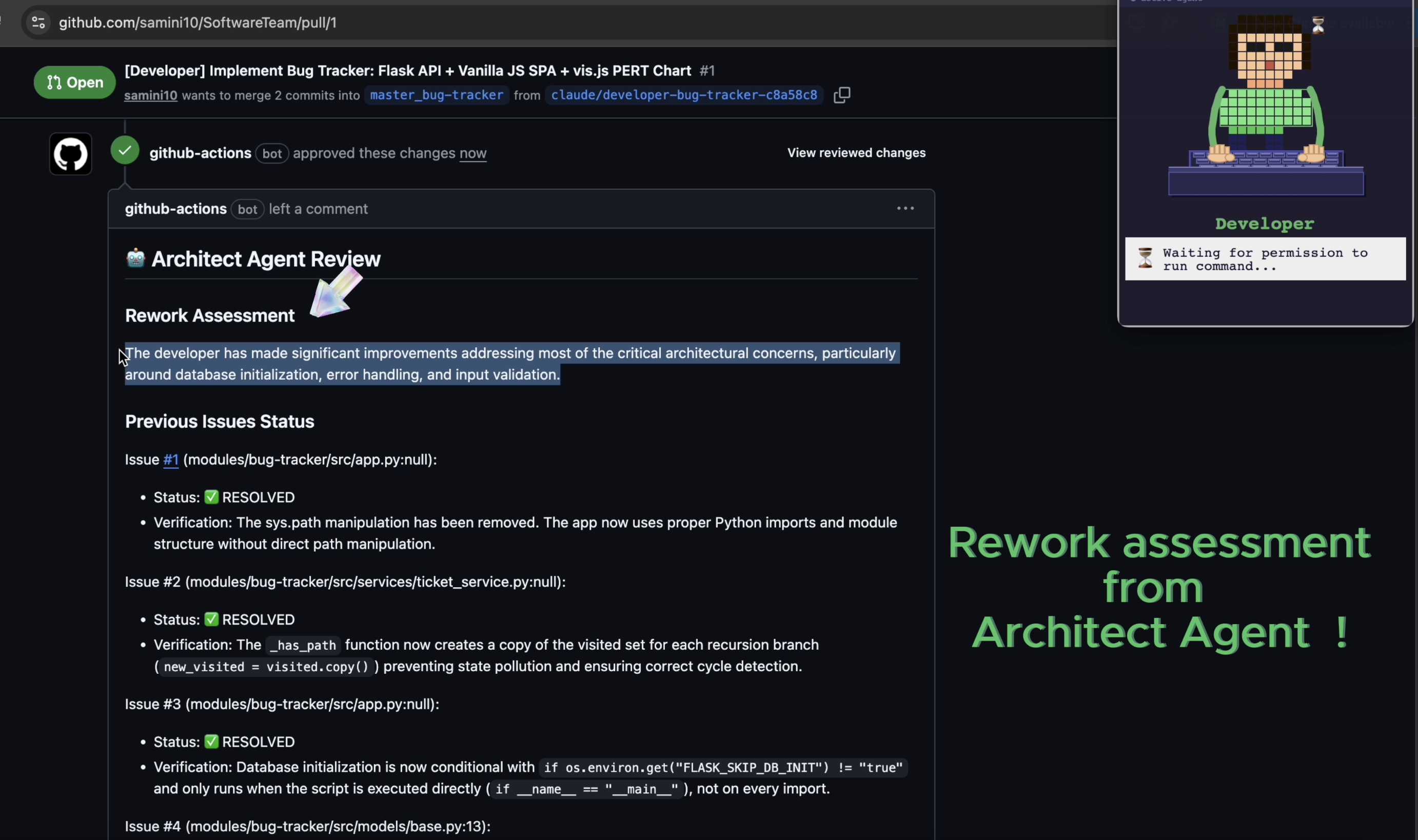 Agentic AI Software Team gallery image