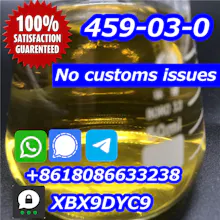 What's the cas 459-03-0? gallery image