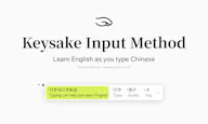 Keysake
