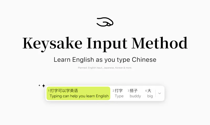 Keysake screenshot 2