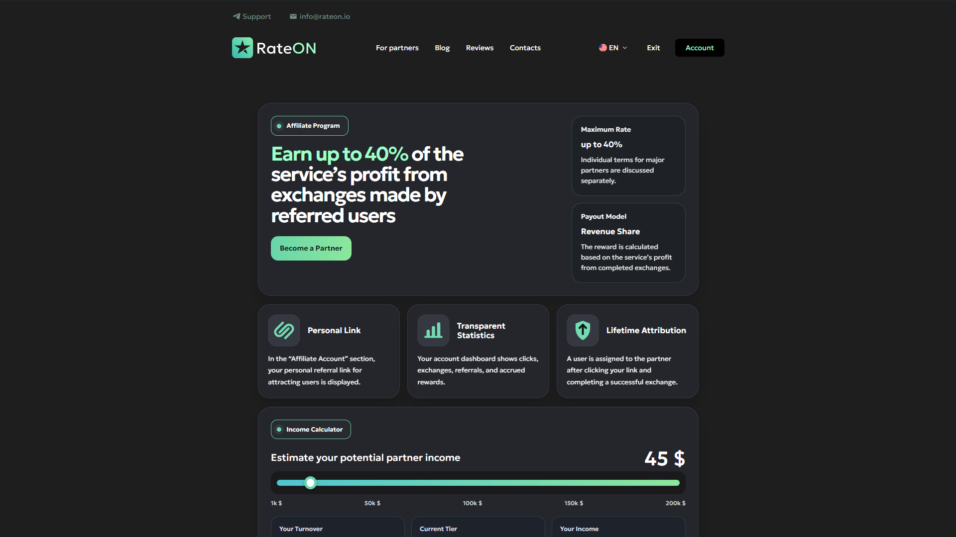 RateON gallery image