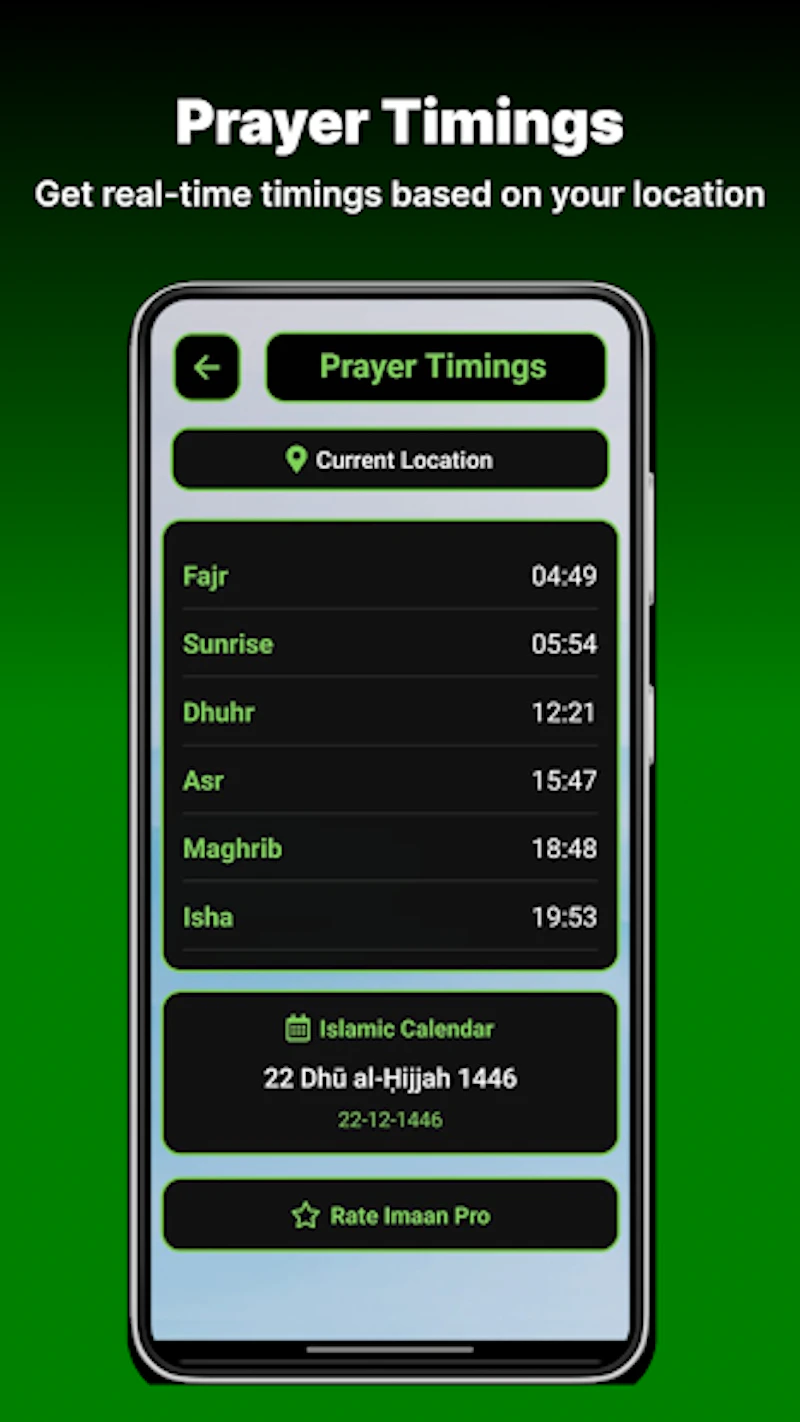 Imaan Pro screenshot 3