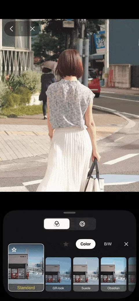스크린샷 2