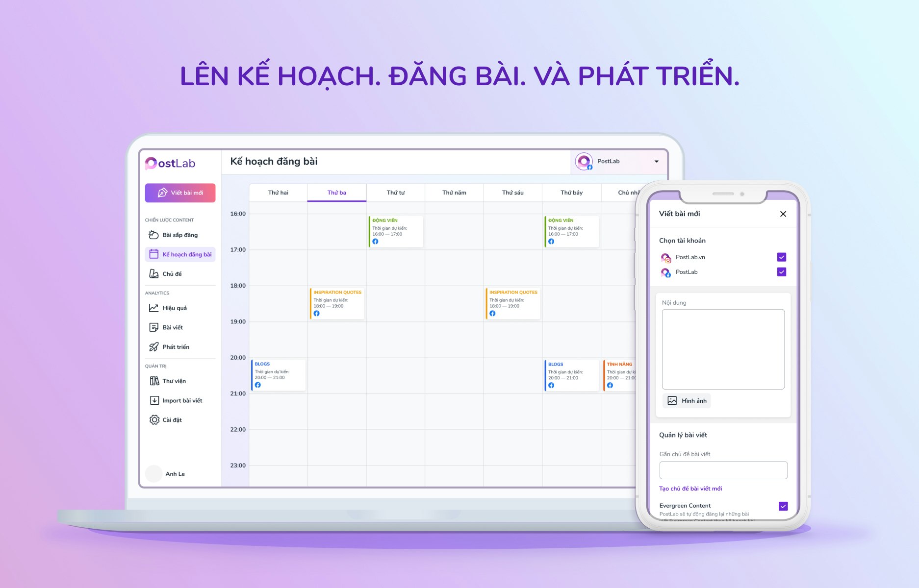 PostLab gallery image