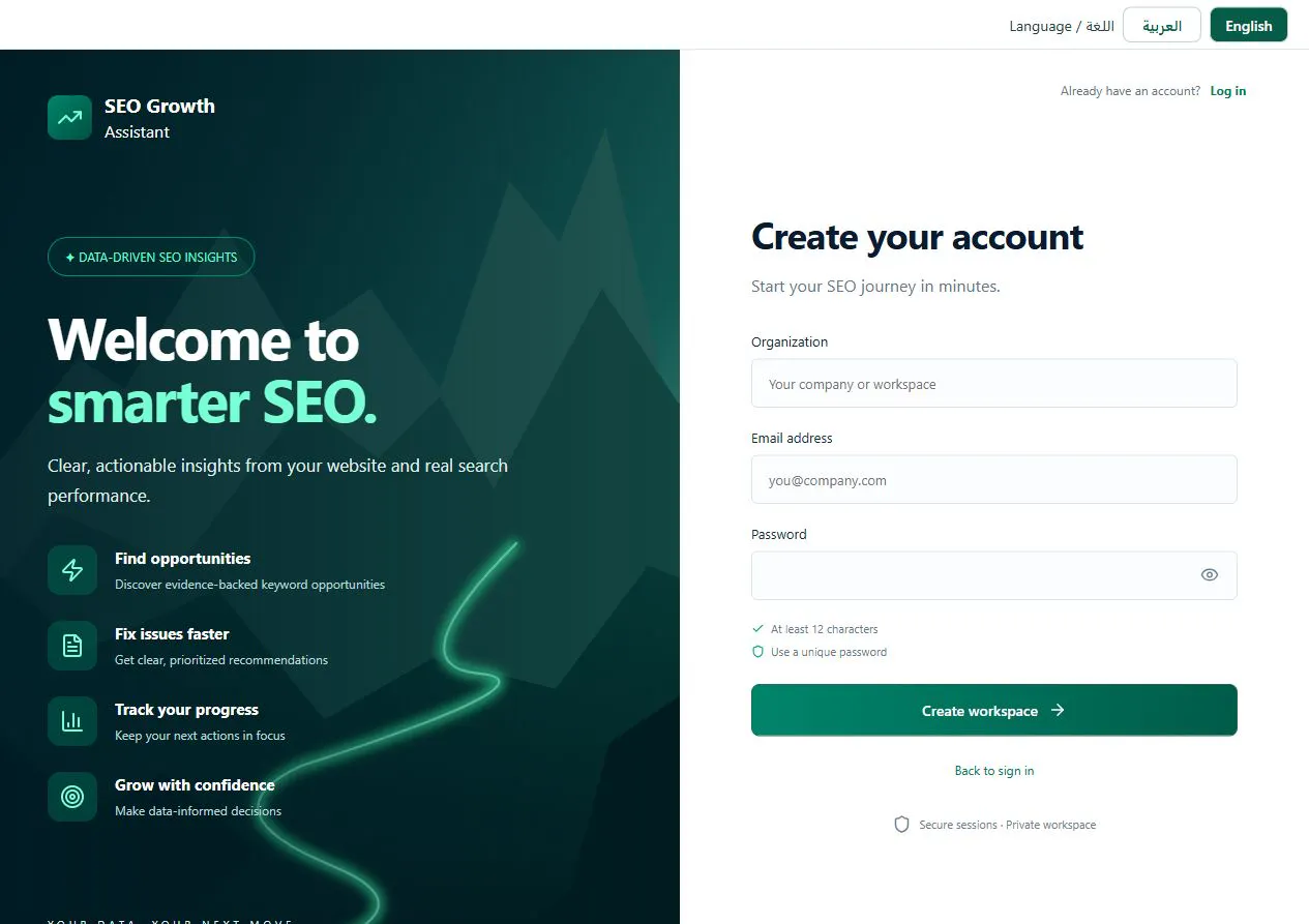 SEO Growth Assistant gallery image
