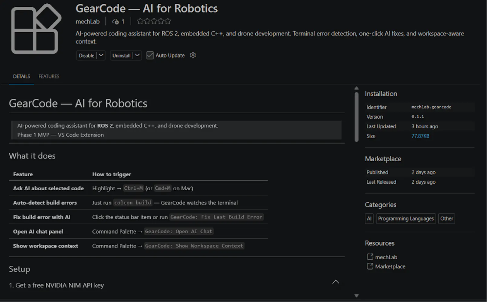 GearCode screenshot 2