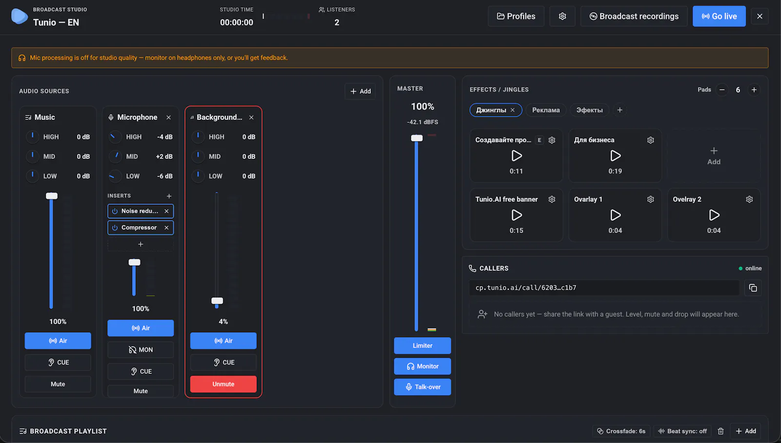 Tunio screenshot 5