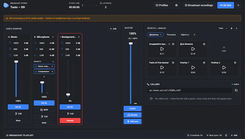 Tunio screenshot 5