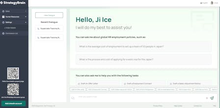 AI HR Expert gallery image