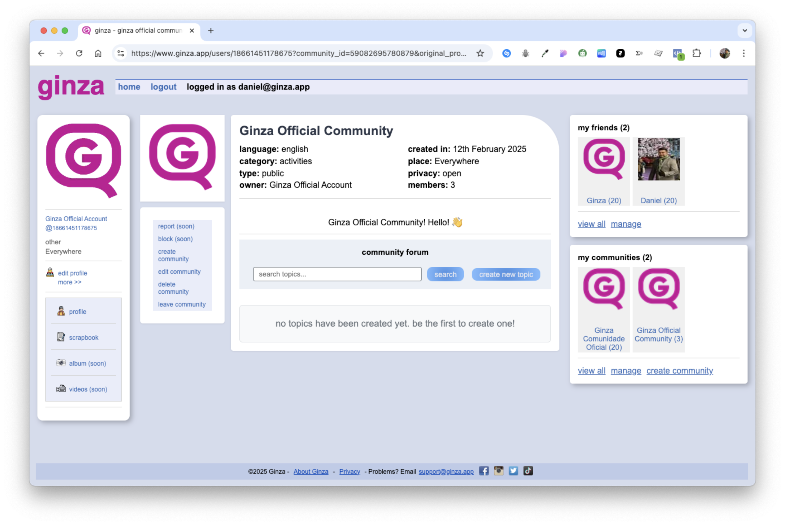 وسائط تطبيق جينزا - orkut.تولد من جديد. 4
