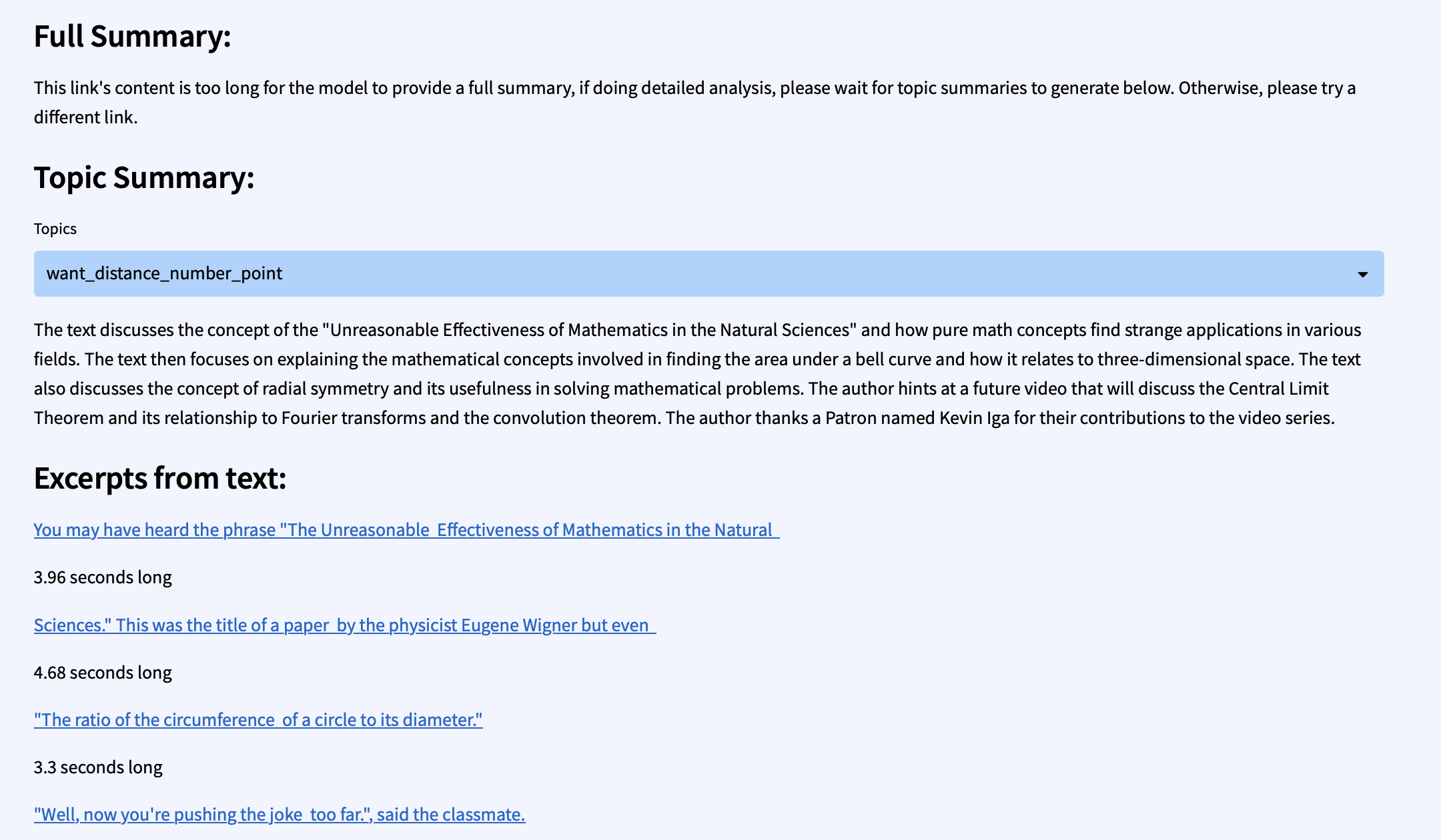 summAIry gallery image