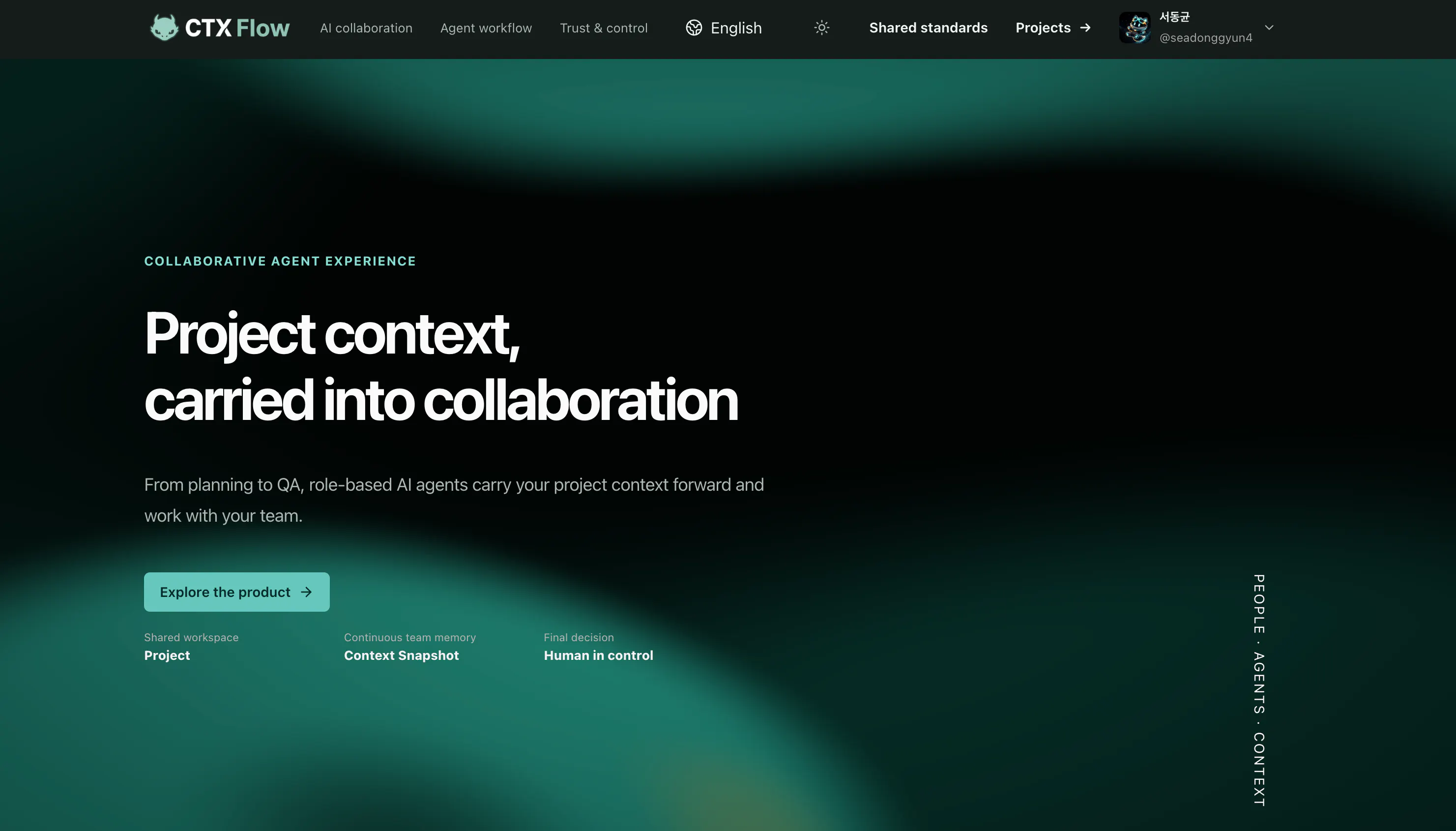 CTX Flow gallery image