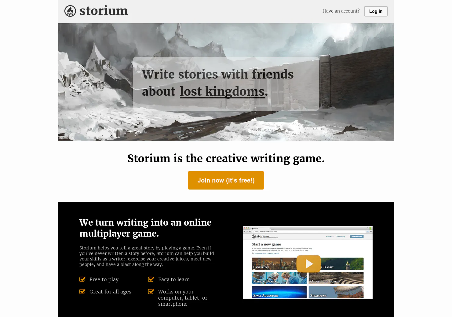 Storium