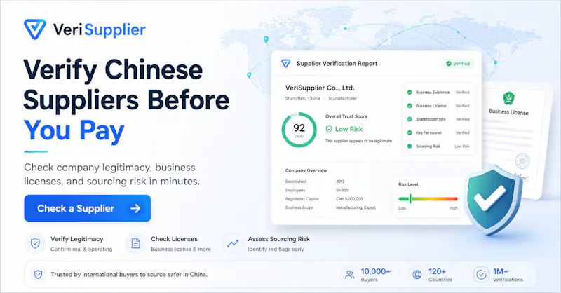 VeriSupplier screenshot 1