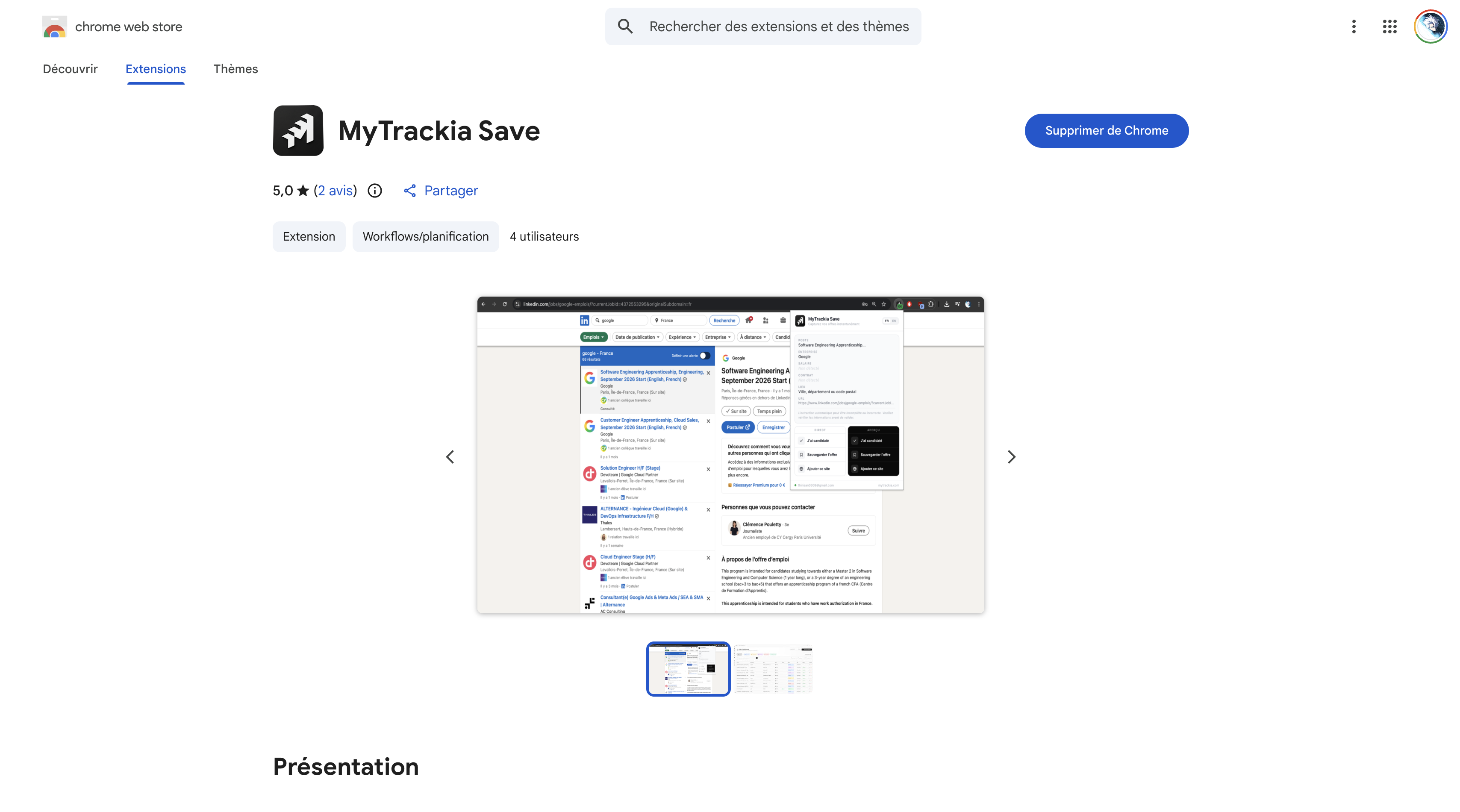 MyTrackia gallery image