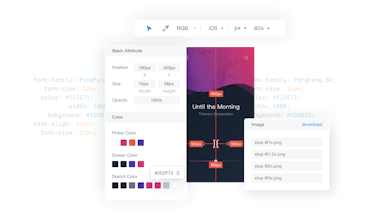MockingBot gallery image