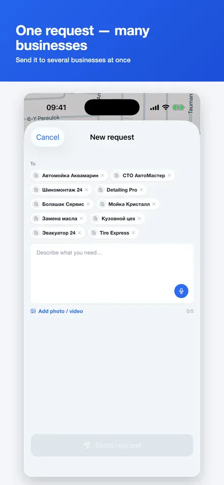 kerek.app — post what you need gallery image