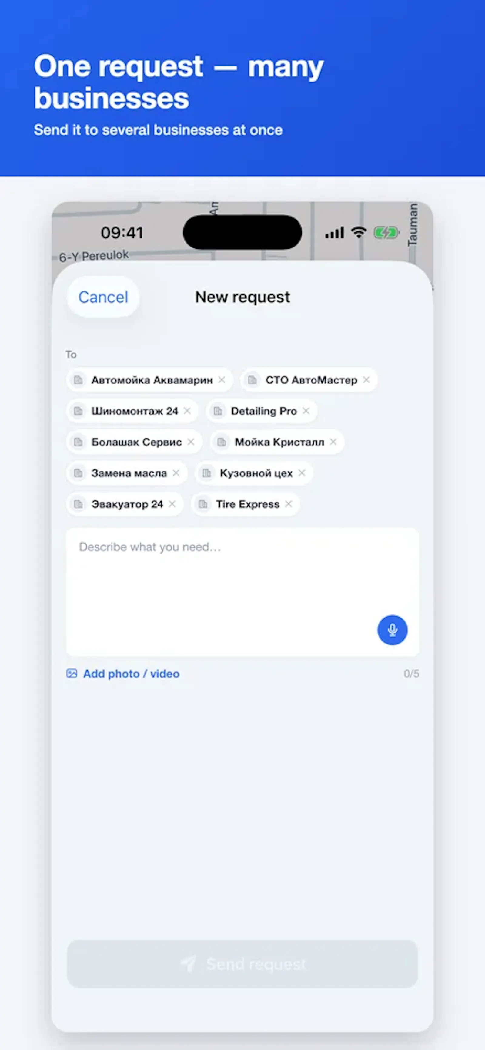 kerek.app — post what you need screenshot 4