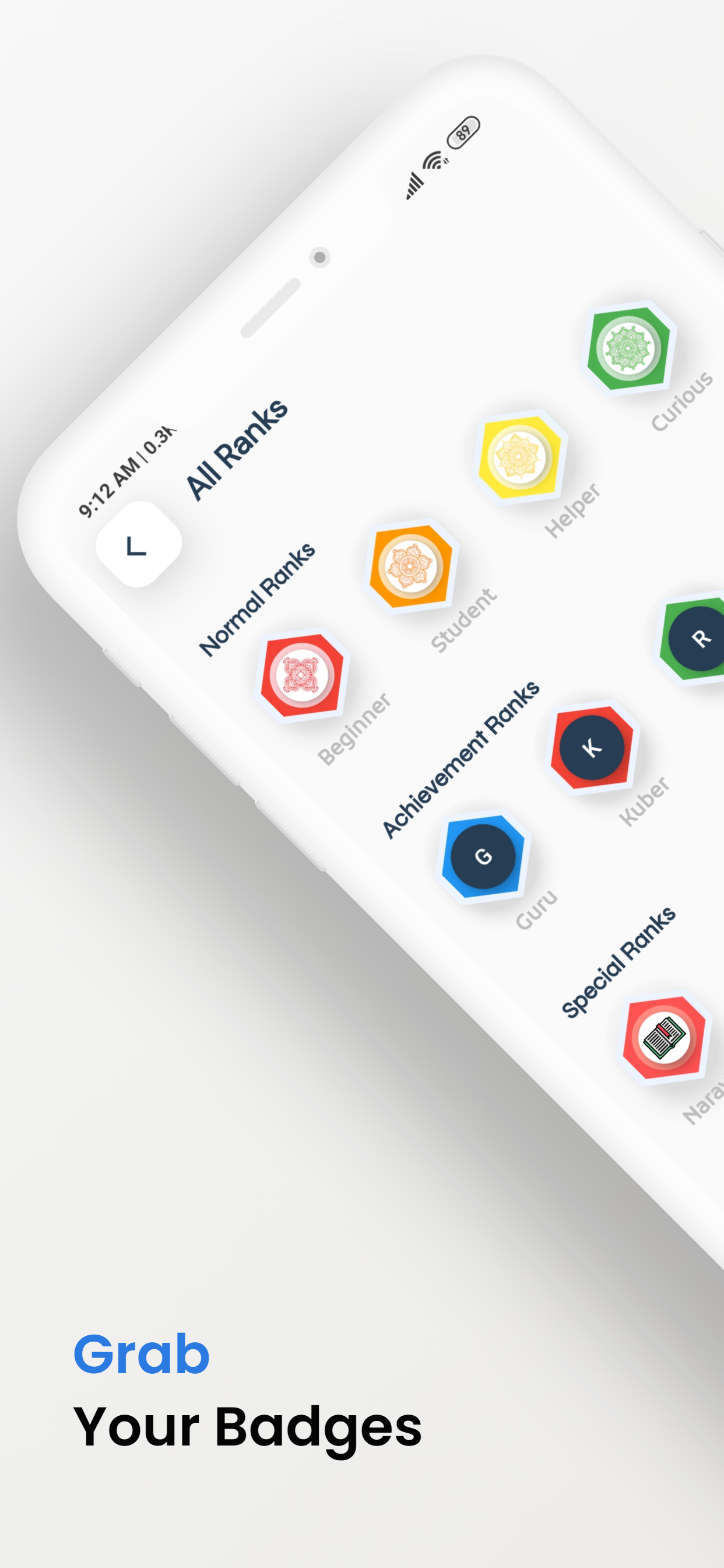 Aatmagyan - The Learning App gallery image