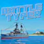 Battle Typer