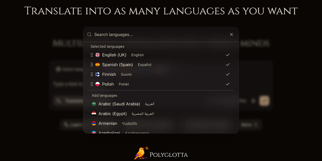 Polyglotta:為好奇心而生的多語言翻譯工具