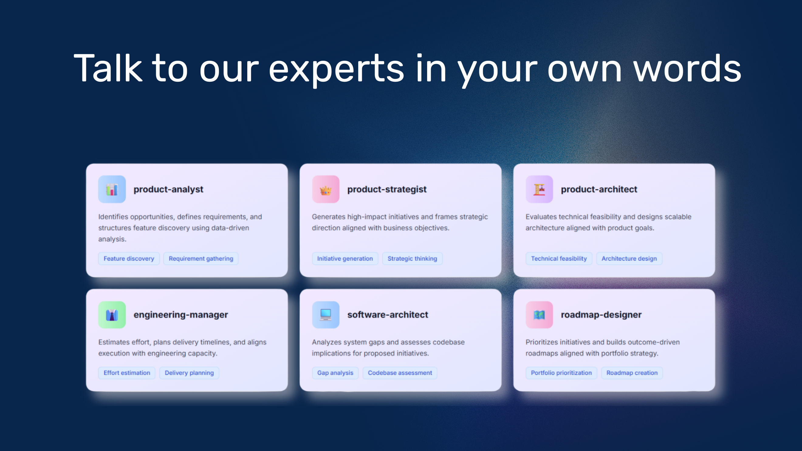 Athena gallery image