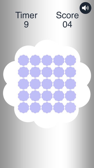 Shade Spotter gallery image