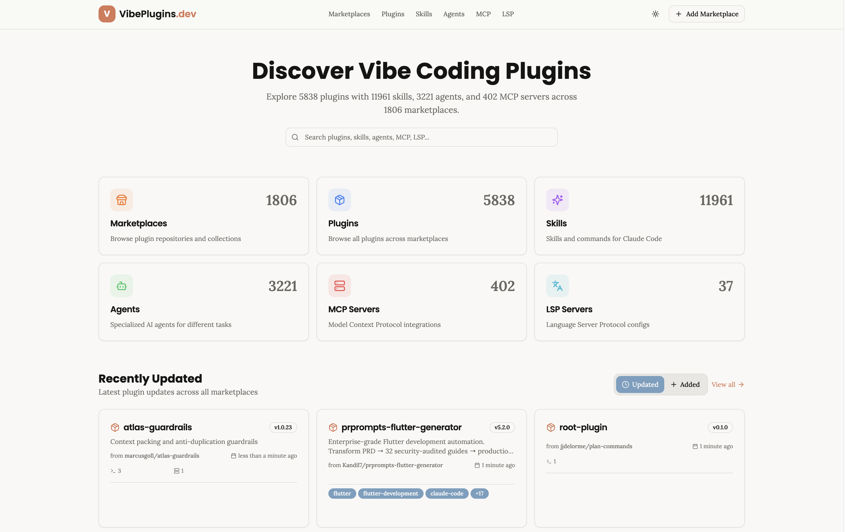 VibePlugins.dev gallery image