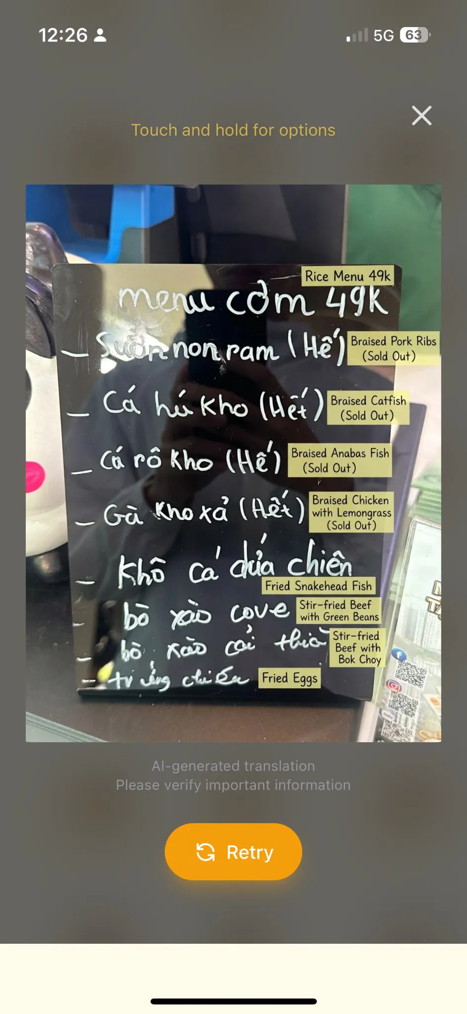 BananaFood gallery image