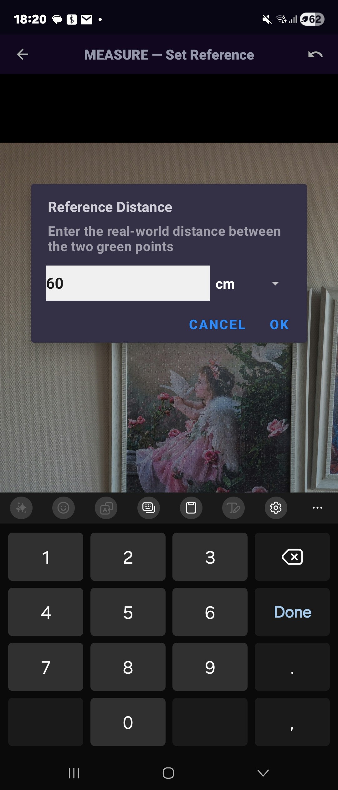LBInspect gallery image