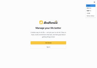 BeeRemind gallery image