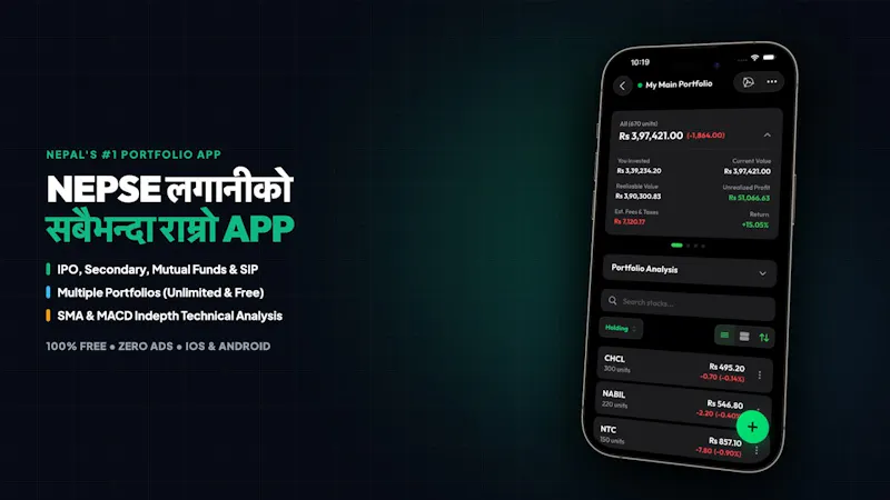 NEPSE Portfolio Tracker screenshot 1 (video preview)