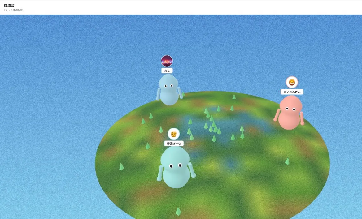 Member introduce app TAKO. Event ,meetup のプロダクトバナー