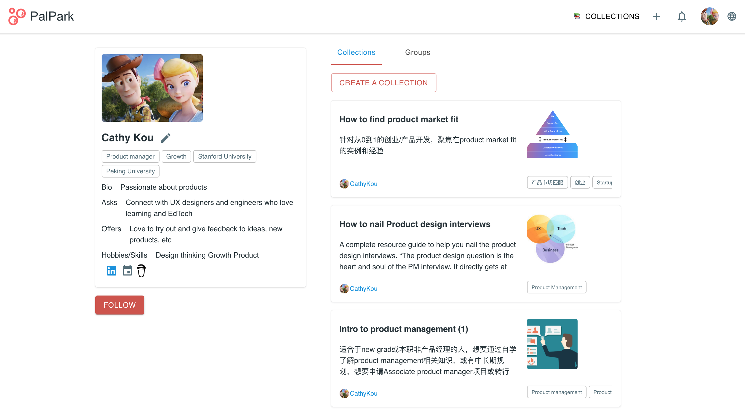 PalPark gallery image