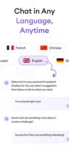 وسائط chatgbt: دردشة مع AI chatbot - رفيق دردشة الذكاء الذكي الخاص بك 5