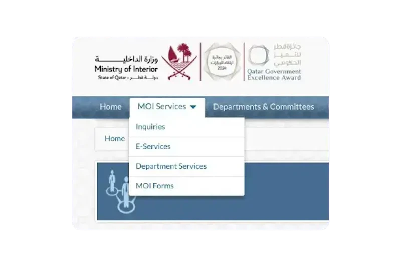 MOI Traffic Violation screenshot 5