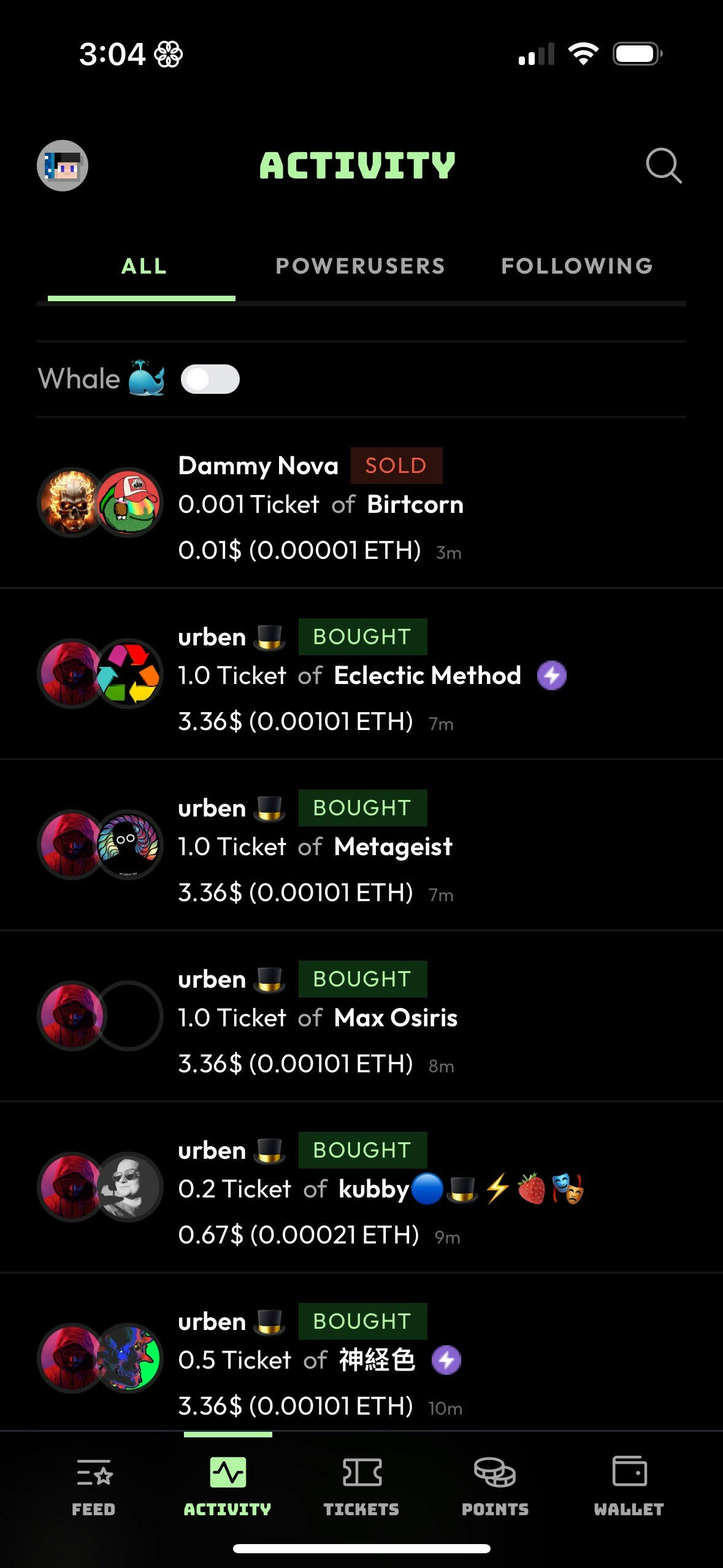 WildCard gallery image