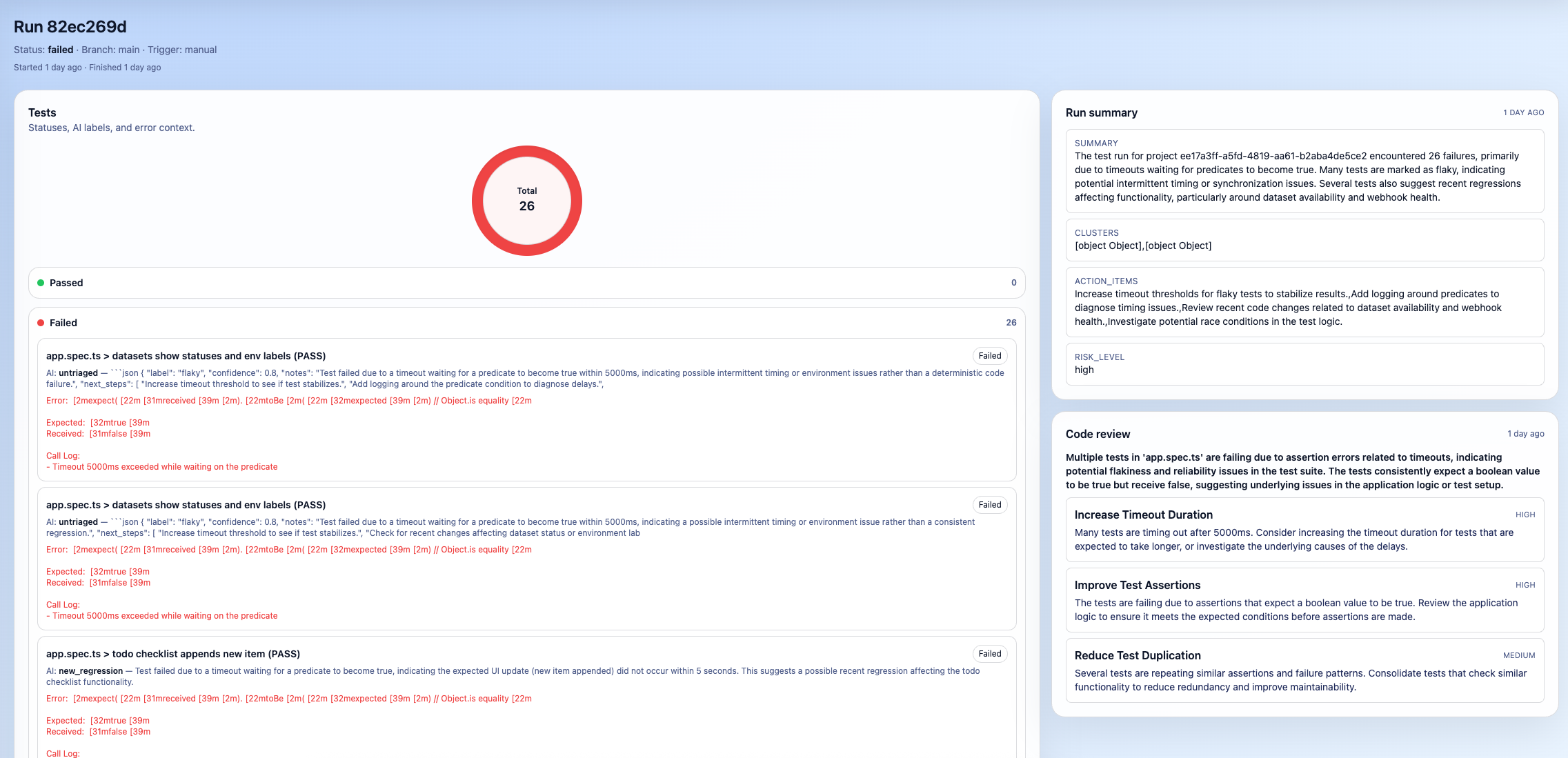 SentinelQA - Screenshot 4 showing product features and functionality