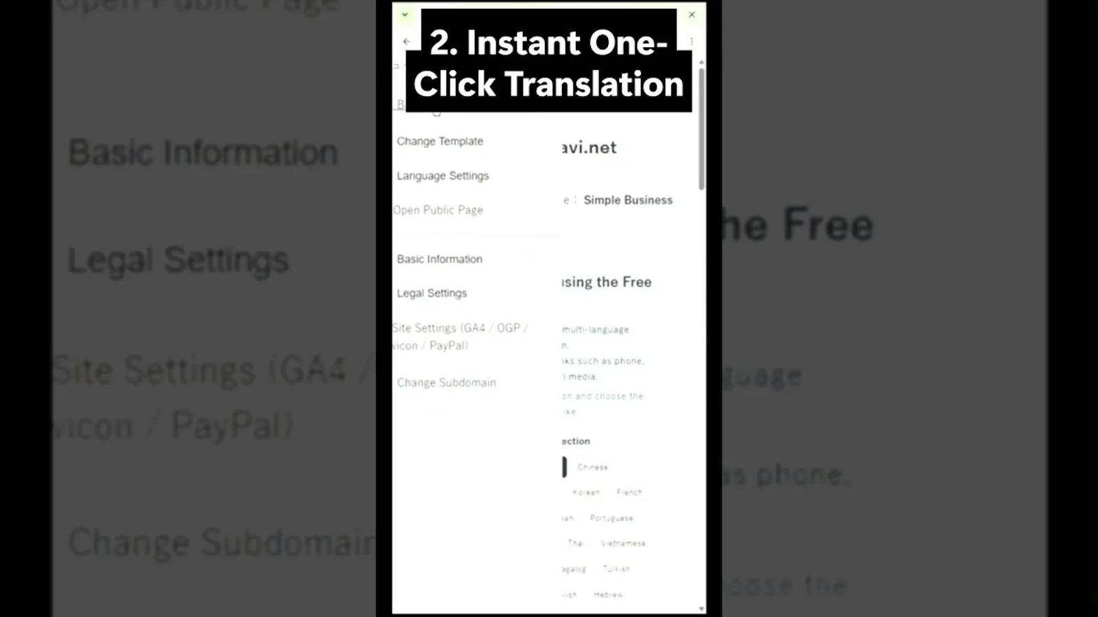 page-navi screenshot 1 (video preview)