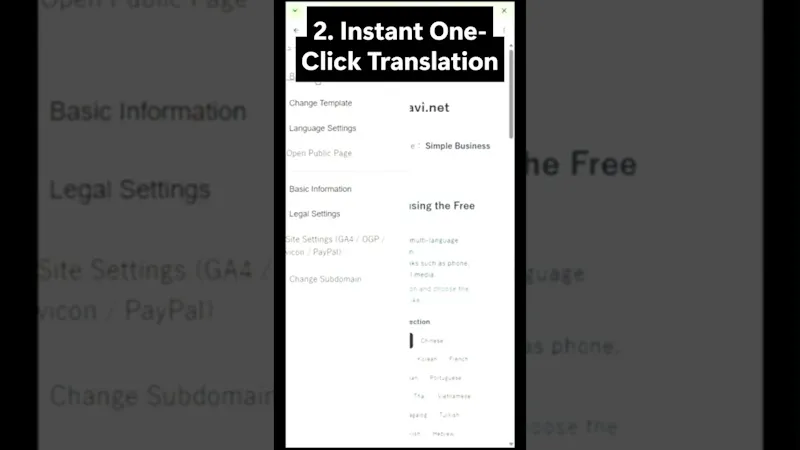 page-navi screenshot 1 (video preview)