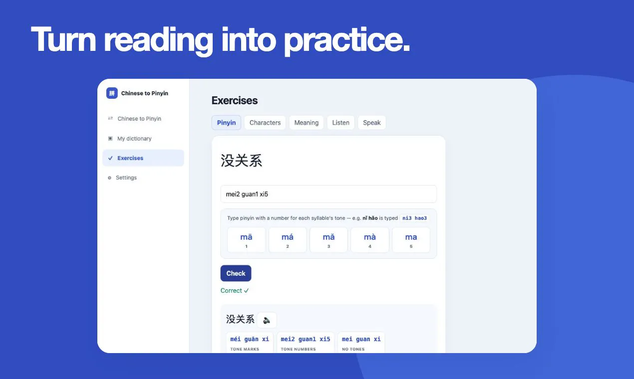 Chinese to Pinyin gallery image