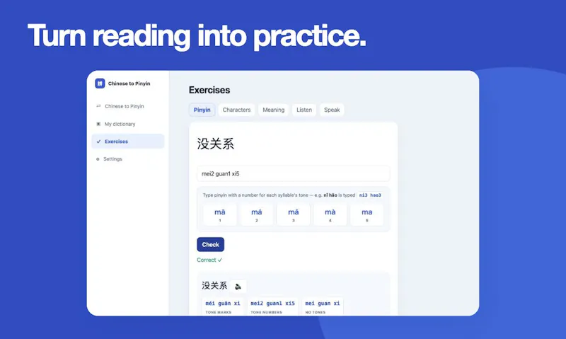 Chinese to Pinyin screenshot 6
