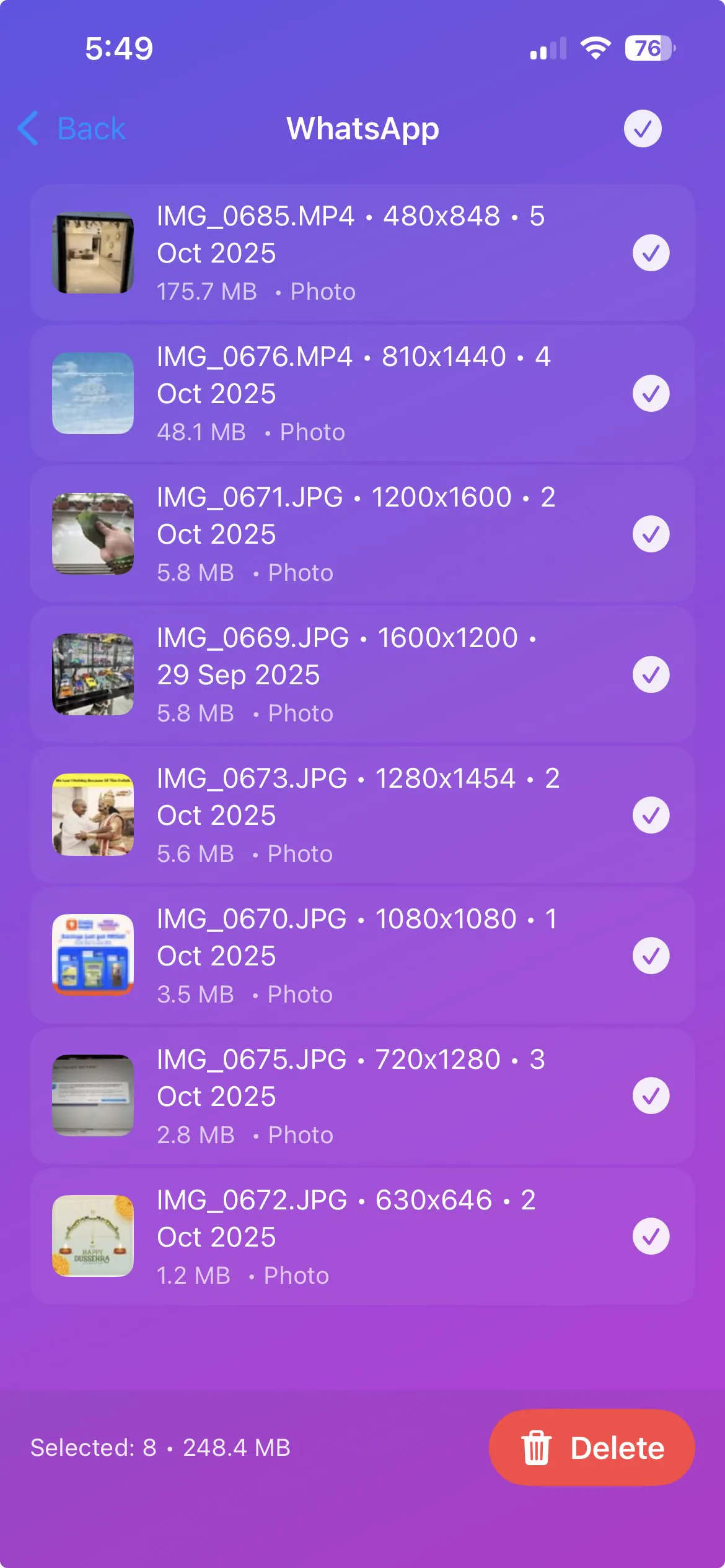 DustByte: Duplicate Cleaner gallery image