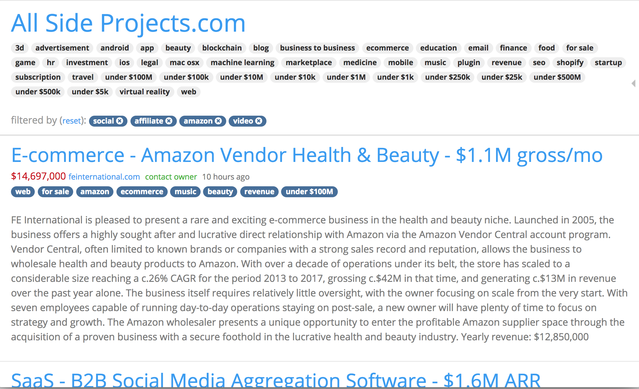 All Side Projects gallery image