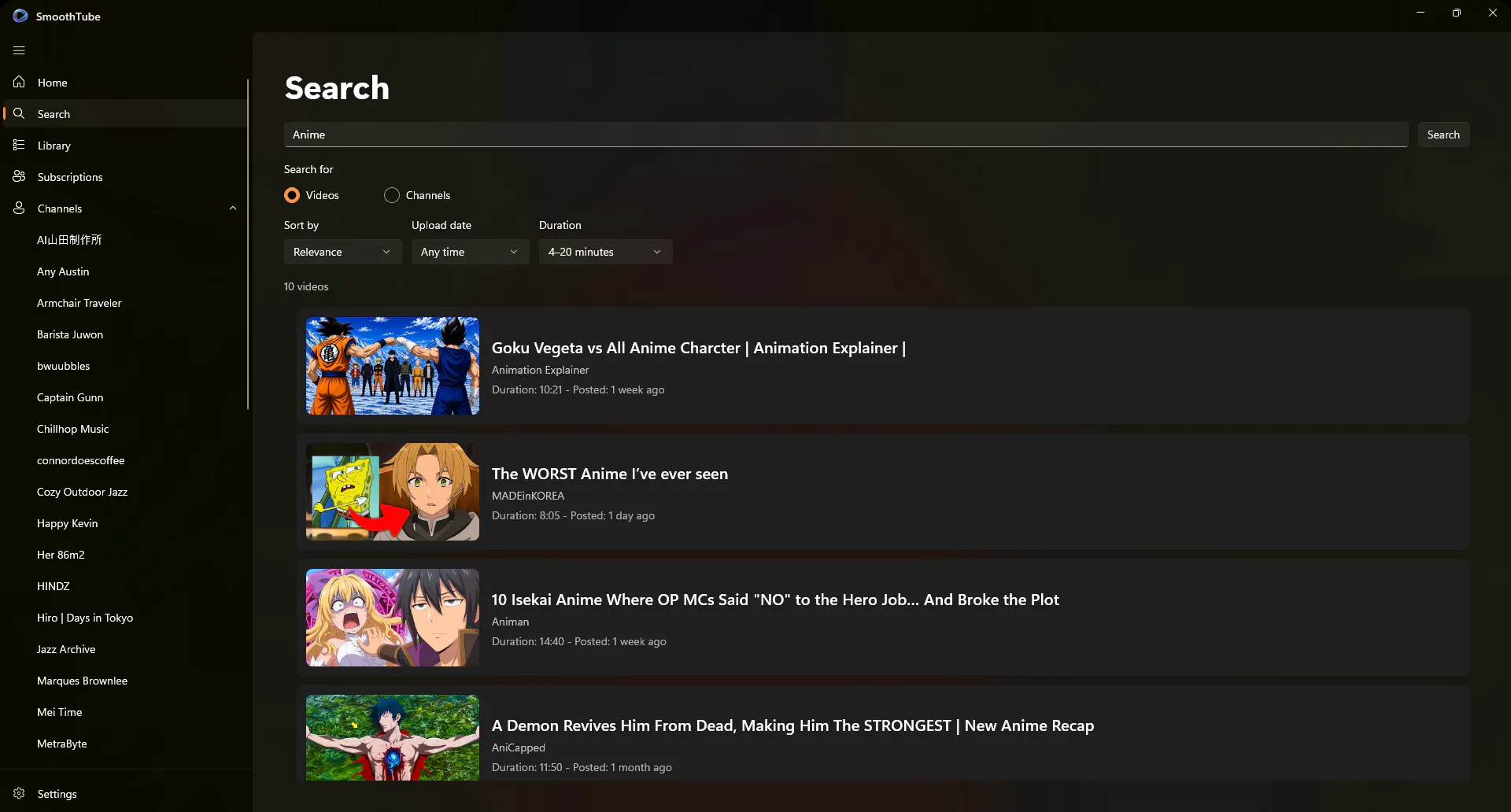 SmoothTube gallery image