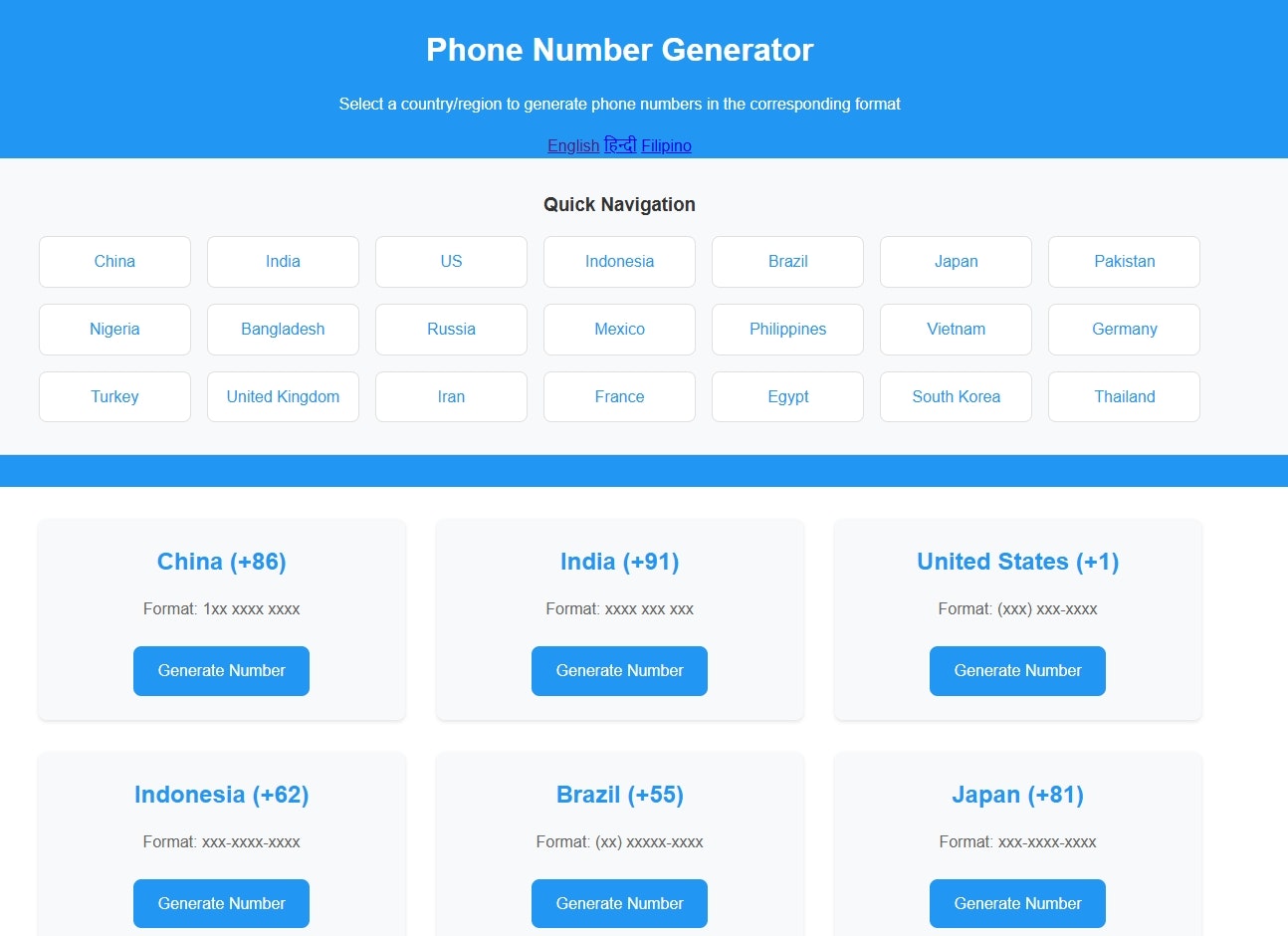 Telefon Numarası Jeneratörü, Çin, Hindistan, ABD - Jeneratör Telefon Numaralarına Yardım Edin medya 1