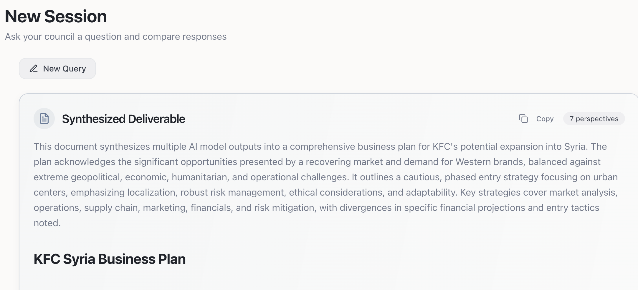 Boule.ai gallery image