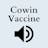 Cowin Vaccine Availability Speaker