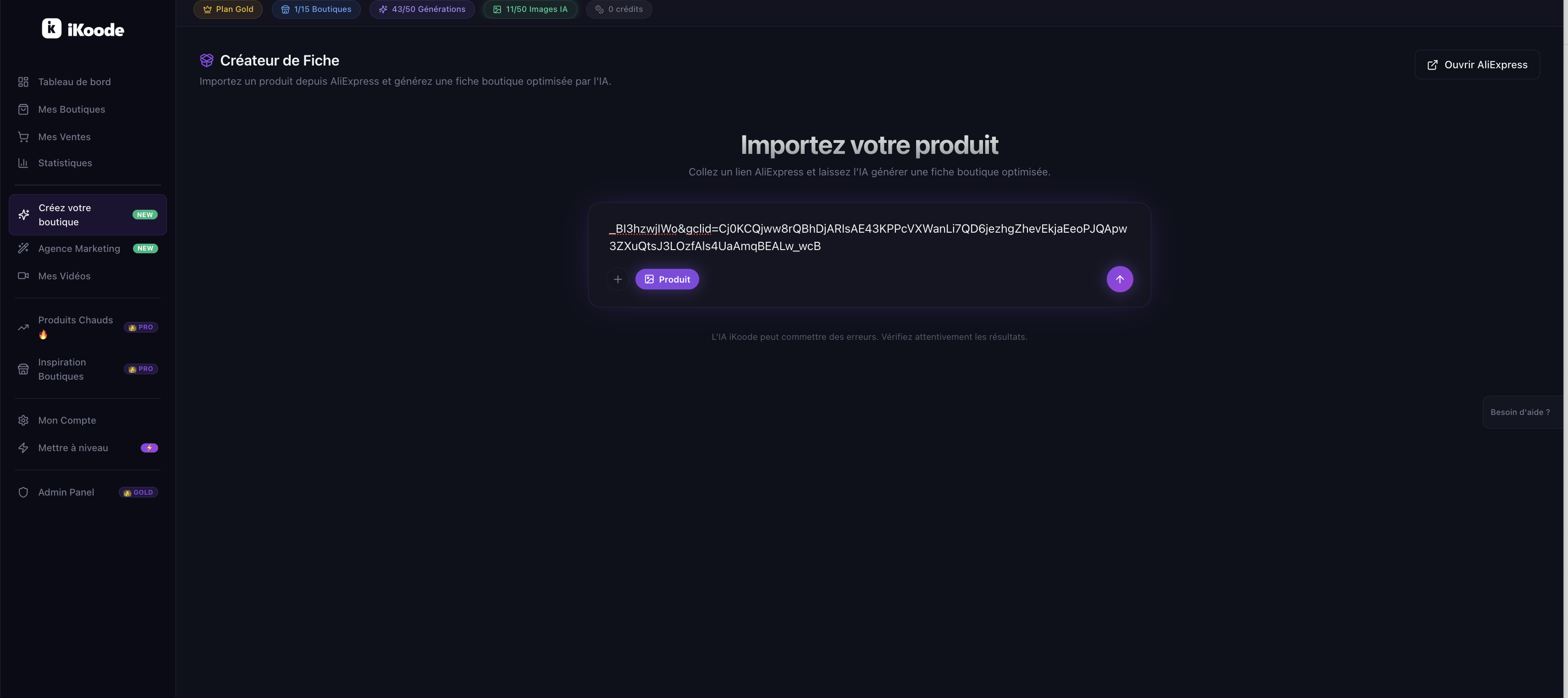 iKoode gallery image