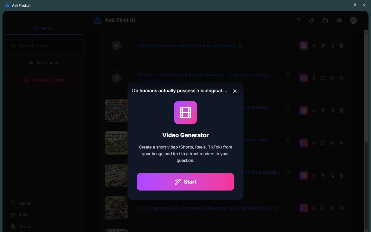 Ask First AI gallery image